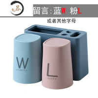 HAOYANGDAO漱口杯情侣一对挂壁式一家三口套装牙刷缸创意卫生间洗漱倒挂家庭 牙刷架[双杯]02留言颜色+字母洗漱杯