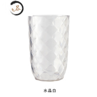HAOYANGDAO漱口杯轻奢家用刷牙杯子ins简约情侣洗漱杯大家大号牙缸牙刷杯子 水晶白