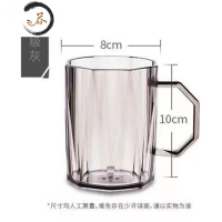 HAOYANGDAO牙杯漱口杯家用情侣洗漱杯简约耐用情侣款可爱刷牙杯牙刷架牙缸杯 高级灰(1个)