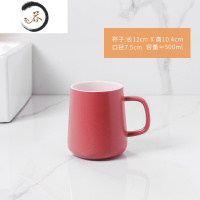 HAOYANGDAO北欧纯色刷牙杯子简约漱口杯套装情侣一对家用创意牙刷牙缸杯陶瓷 豆沙红洗漱杯