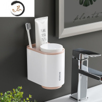 HAOYANGDAO牙缸杯刷牙杯漱口杯创意韩国简约情侣一对套装牙刷杯子家用 藕粉色(单身/情侣之家)共2杯洗漱杯