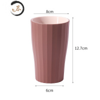 HAOYANGDAO漱口杯家用简约刷牙杯洗漱杯一对情侣牙刷杯套装可爱创意牙缸定制 直筒条纹藕粉色一个