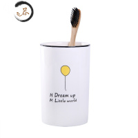 HAOYANGDAO漱口杯情侣刷牙杯子洗漱杯陶瓷水杯ins牙缸套装创意家用口缸牙杯 气球-直口漱口杯