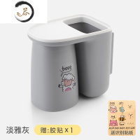 HAOYANGDAO磁吸刷牙杯子挂墙式牙刷杯架漱口杯洗漱情侣三口之家套装家庭家用 淡雅灰(送萌趣贴纸*1+备用胶贴洗漱杯