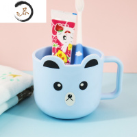 HAOYANGDAO卡通儿童刷牙杯男女宝宝幼儿园洗漱杯家用防摔塑料杯子可爱漱口杯 小熊漱口杯(蓝色)