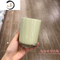 HAOYANGDAO尼达利日式漱口杯塑料情侣简约树脂杯子洗漱杯牙缸 绿色