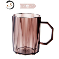 HAOYANGDAOEN漱口杯家用简约儿童情侣刷牙杯子创意牙刷牙缸杯洗漱杯套装 洗漱杯柚木色[2个]