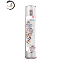 HAOYANGDAO圆柱立式空调挡风板防直吹柜式机通用冷气出风口导风板罩遮风板 [快乐猫咪]圆柱型通用防尘罩