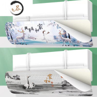 HAOYANGDAO空调挡风板通用壁挂式免打孔防直吹防风罩婴幼儿坐月子空调遮风板 优惠套装[家和+鹤仙水墨]过 0防尘罩