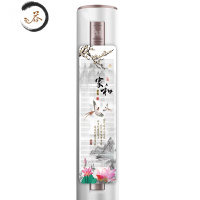 HAOYANGDAO圆柱立式空调挡风板防直吹柜式机通用冷气出风口导风板罩遮风板 [家和富贵]圆柱型通用防尘罩