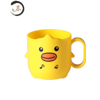 HAOYANGDAO儿童刷牙杯子洗漱杯可爱宝宝口杯幼儿园礼品定制卡通防摔牙缸刻字 音乐