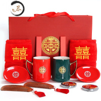 HAOYANGDAO结婚洗漱杯套装情侣牙刷杯陪嫁用品新婚牙杯一对红色刷牙漱口杯 5701-金圆喜圆口红墨绿杯(镀金柄)十