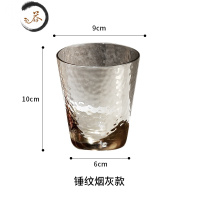 HAOYANGDAO玻璃情侣漱口杯一对北欧风格家用轻奢简约牙缸杯子牙刷刷牙杯套装 烟灰色[锤纹款]洗漱杯