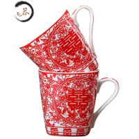 HAOYANGDAO结婚用的牙刷喜杯子一对套装新婚洗漱杯红色情侣一套水杯婚礼 双喜剪纸对杯