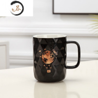 HAOYANGDAO黑白男女漱口杯套装家用简约陶瓷情侣洗漱杯一对网红个性刷牙杯子 黑色气球单杯