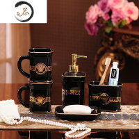 HAOYANGDAO欧式陶瓷卫浴五件套浴室漱口子轻奢卫生间洗漱杯牙刷杯子牙具套装 黑色手柄无盘 五件套