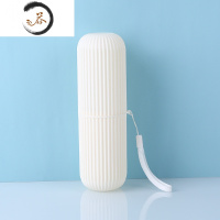 HAOYANGDAO旅行牙刷盒刷牙洗漱口杯便携式牙刷座套装创意牙刷盒牙具带盖桶 白色洗漱杯