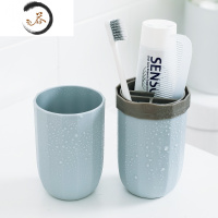 HAOYANGDAO旅行牙刷盒刷牙洗漱口杯便携式牙刷座套装创意牙刷盒牙具带盖桶 蓝色-带分格洗漱杯
