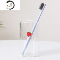 HAOYANGDAO漱口杯ins小清新玻璃杯可爱少女心 简约北欧刷牙洗漱杯带托盘 草莓杯(不含牙刷)