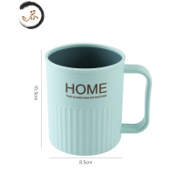 HAOYANGDAO漱口杯家用情侣简约刷牙杯子卫生间浴室洗漱杯北欧风带手柄牙刷杯 浅蓝[HOME]