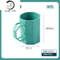 HAOYANGDAO加厚菱形漱口杯牙杯塑料刷牙洗漱牙刷杯子简约家用轻奢风牙缸口杯 绿色[轻奢风几何漱口杯]洗漱杯