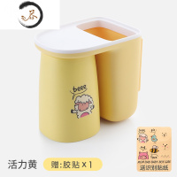 HAOYANGDAO磁吸牙刷漱口杯洗漱家庭套装情侣刷牙杯子置物架子家用挂墙式杯架 磁吸单杯无柄(黄色)赠卡通贴纸+洗漱杯