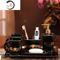 HAOYANGDAO欧式陶瓷卫浴五件套浴室漱口子轻奢卫生间洗漱杯牙刷杯子牙具套装 黑色手柄带盘 六件套