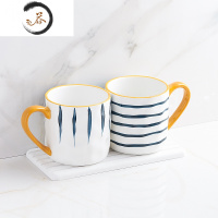 HAOYANGDAO网红款漱口杯陶瓷ins风家用情侣一对日式卫生间牙刷杯口缸套装女 木纹+风轮+硅藻泥洗漱杯