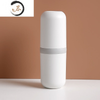 HAOYANGDAO便携式旅行洗漱口杯牙刷牙具收纳盒套装创意简约情侣牙筒刷牙杯子 北欧米白色(有分格)洗漱杯