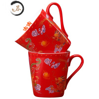 HAOYANGDAO结婚用的牙刷喜杯子一对套装新婚洗漱杯红色情侣一套水杯婚礼 彩色龙凤呈祥