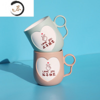 HAOYANGDAO创意情侣洗漱杯简约家用刷牙杯子漱口杯可爱套装一对牙刷杯塑料杯 蓝卡其始于初见 固定不刻字
