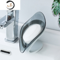 HAOYANGDAO卫生间沥水香皂盒创意个性可爱家用排水放肥皂器收纳置物架盒子 灰色[1个装]