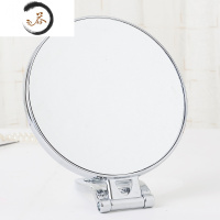HAOYANGDAO高清多用台式化妆镜手柄镜手拿便携折叠壁挂镜梳妆镜子放大书桌镜 经典款银色圆形便携式用镜