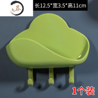 HAOYANGDAO肥皂盒家用卫生间沥水免打孔壁挂式香皂盒创意个性可爱香皂置物架 苹果绿-1个装