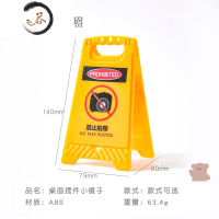 HAOYANGDAO创意折叠化妆镜桌面摆件学生可爱搞怪随身便携少女心可立放小镜子 禁止拍照便携式用镜