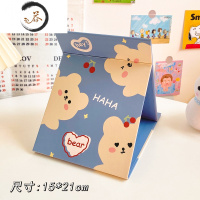 HAOYANGDAOins风家用化妆镜学生少女心便携桌面折叠镜子高清梳妆镜女 爱心小熊小圆镜 破损包赔便携式用镜