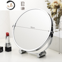 HAOYANGDAO金属化妆镜子台式桌面梳妆台学生宿舍女便携折叠可立办公室美妆镜 银色双面圆形#01便携式用镜