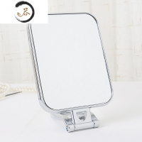 HAOYANGDAO高清多用台式化妆镜手柄镜手拿便携折叠壁挂镜梳妆镜子放大书桌镜 经典款银色长方形便携式用镜