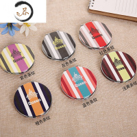 HAOYANGDAO随身化妆镜便携式双面折叠小镜子迷你梳妆镜可爱公主镜生日礼物 圆形颜色随机发便携式用镜