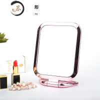 HAOYANGDAO化妆镜台式梳妆镜小镜子女随身便携公主镜折叠宿舍学生桌面双面镜 [玫瑰金-长方形]-反面三倍便携式用镜