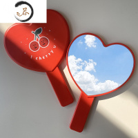 HAOYANGDAO「岛屿商店」樱桃爱心镜子随身化妆镜少女心手持手柄便携韩国ins 手柄款一对便携式用镜