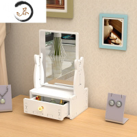 HAOYANGDAO化妆镜便携镜子少女网红桌面梳妆镜学生宿舍梳妆台简易镜带收纳盒 小兔子化妆收纳镜(加厚) 送便携式用镜