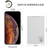 HAOYANGDAO小镜子男士便携简约男女学生小镜子折叠随身便携带精美化妆镜单面 小号盆栽 如图便携式用镜