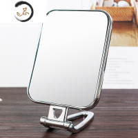 HAOYANGDAO小镜子化妆镜便携折叠台式梳妆镜书桌面随身挂式美容手柄双面镜子 银色[长方形]便携式用镜
