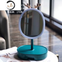 HAOYANGDAO智能化妆镜台式ed灯充电镜子折叠便携美妆镜学生宿舍桌面收纳盒 复古绿鹿角镜(底盘带抽屉)便携式用镜