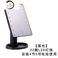 HAOYANGDAOED化妆镜带灯触屏台式灯方形梳妆镜大号充电款台灯便携公主镜子 黑色22LED灯便携式用镜