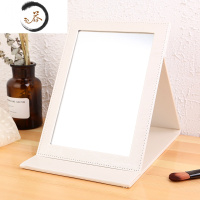 HAOYANGDAO珠宝柜台镜化妆镜折叠台式便携高清学生宿舍大号镜子首饰店梳妆镜 米白色 米白纹大号便携式用镜