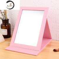 HAOYANGDAO珠宝柜台镜化妆镜折叠台式便携高清学生宿舍大号镜子首饰店梳妆镜 粉红色 粉纹大号便携式用镜