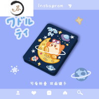 HAOYANGDAO可爱折叠双面小镜子随身携带化妆镜翻盖便携学生宿舍小号手持迷你 长方形镜子-月球鲁迪便携式用镜