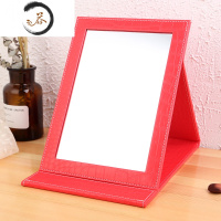 HAOYANGDAO珠宝柜台镜化妆镜折叠台式便携高清学生宿舍大号镜子首饰店梳妆镜 红色 大红鳄大号便携式用镜